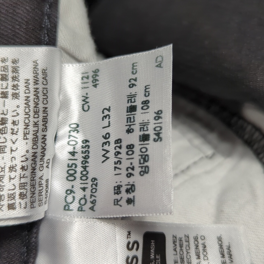 Levi's 514 Straight Fit Black Wash Mens Jeans Size 36 - Picture 8 of 8